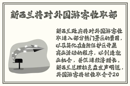 国产精品夜夜爽蜜桃视频