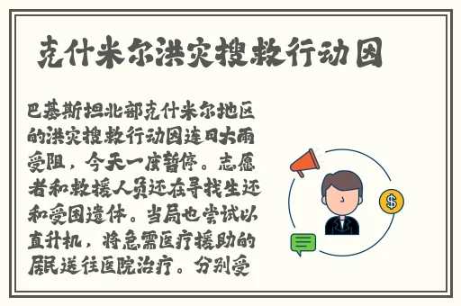 色天堂版下载